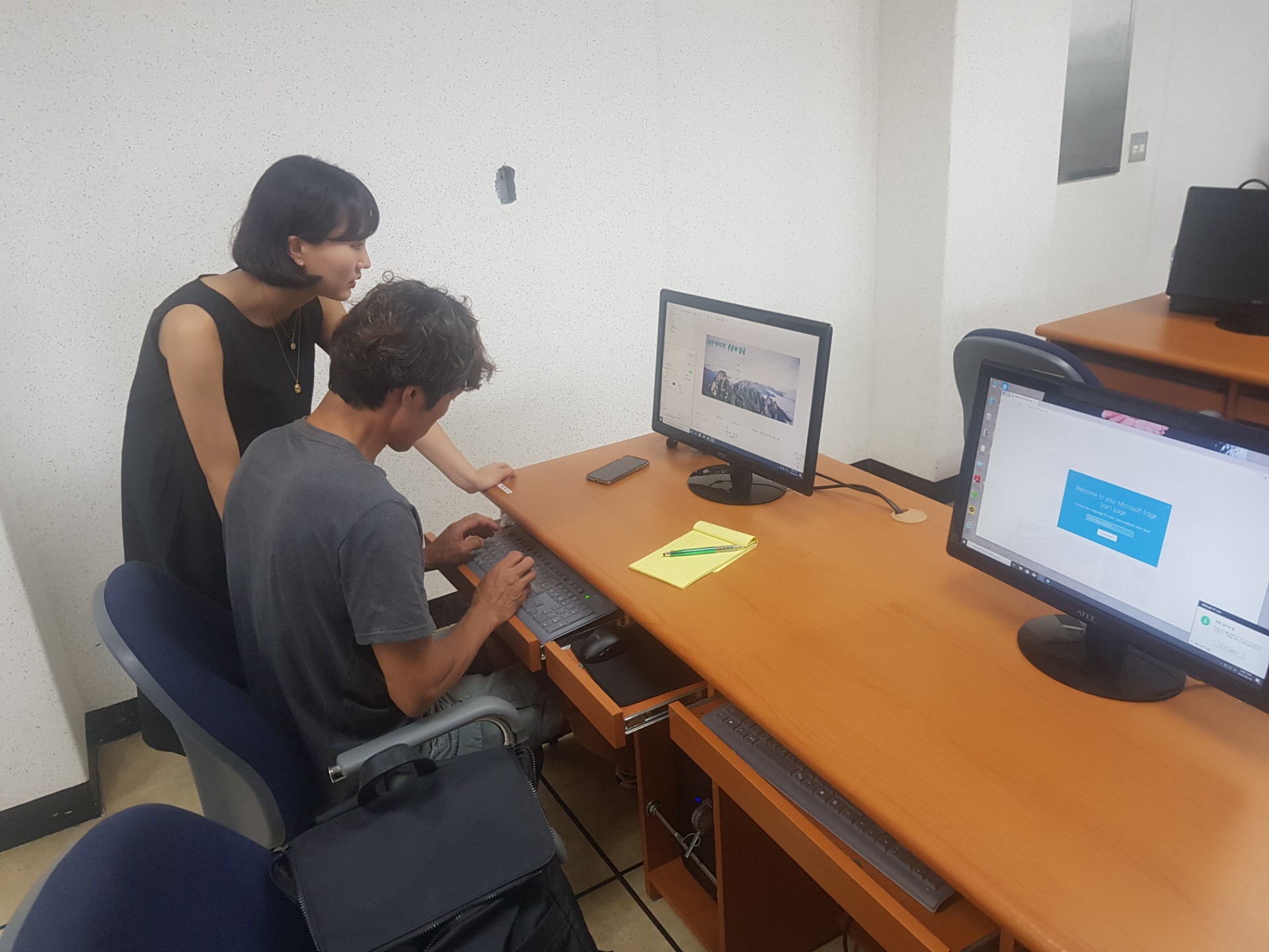 e-비즈니스 활성화 홍보 기초교육(2기)