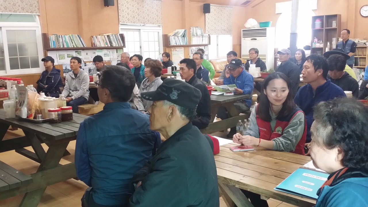 친환경농자재 제조실습교육(1회차)