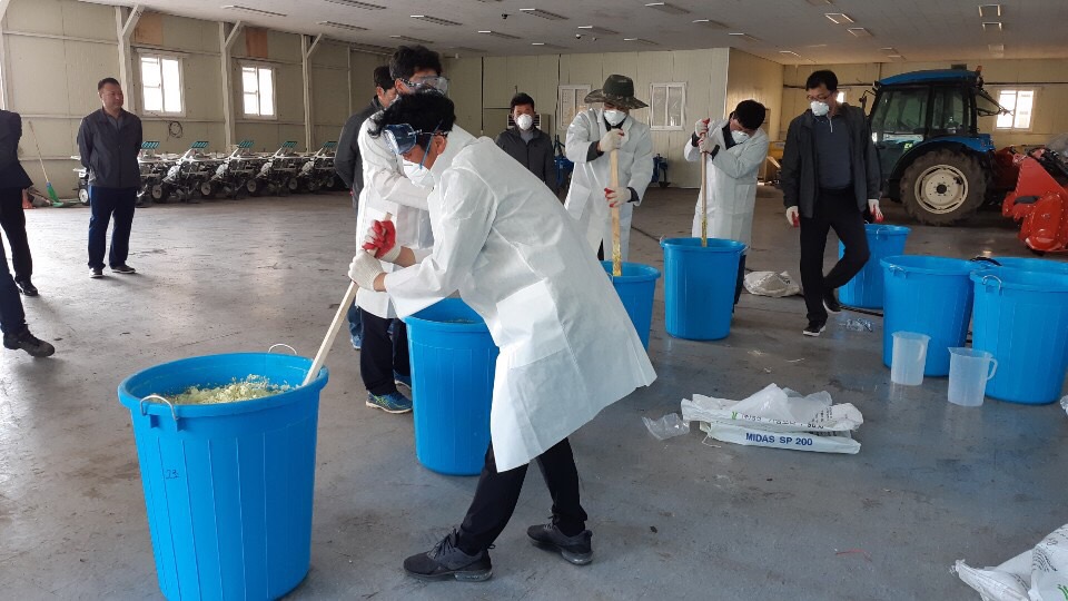 GAP 기본교육 및 친환경 농자재 제조 활용 교육