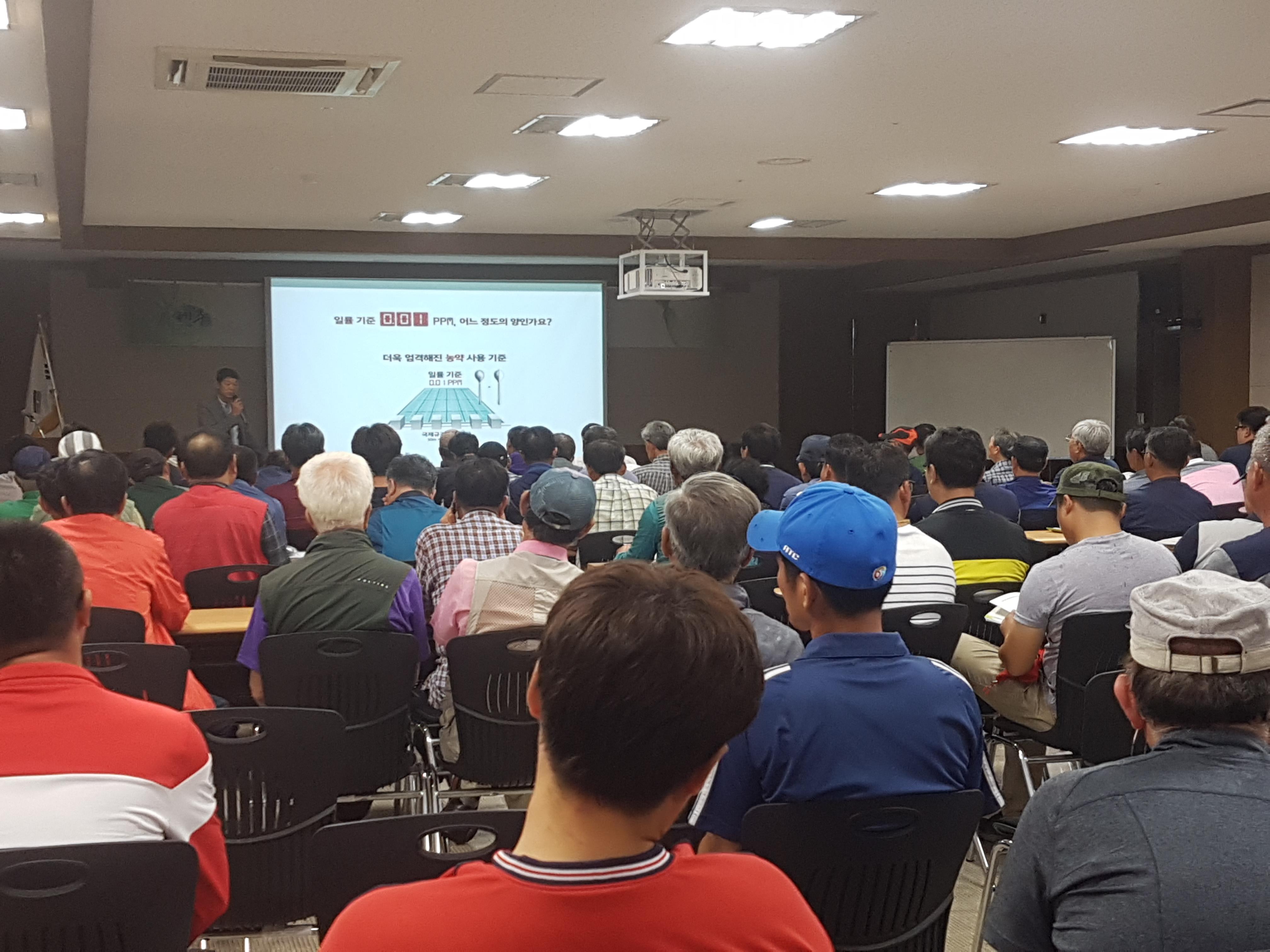 2018년 월동무 안정생산기술교육