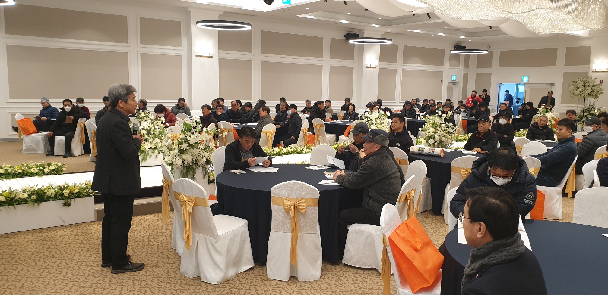 2024 새해농업인 실용교육(서귀포농협, 노지감귤)