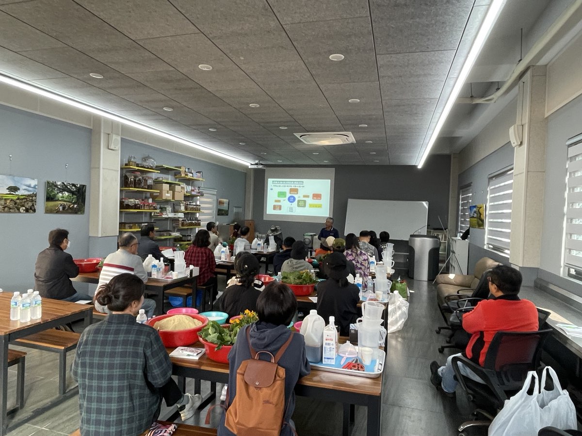 2023년 친환경 농자재 제조 실습 교육