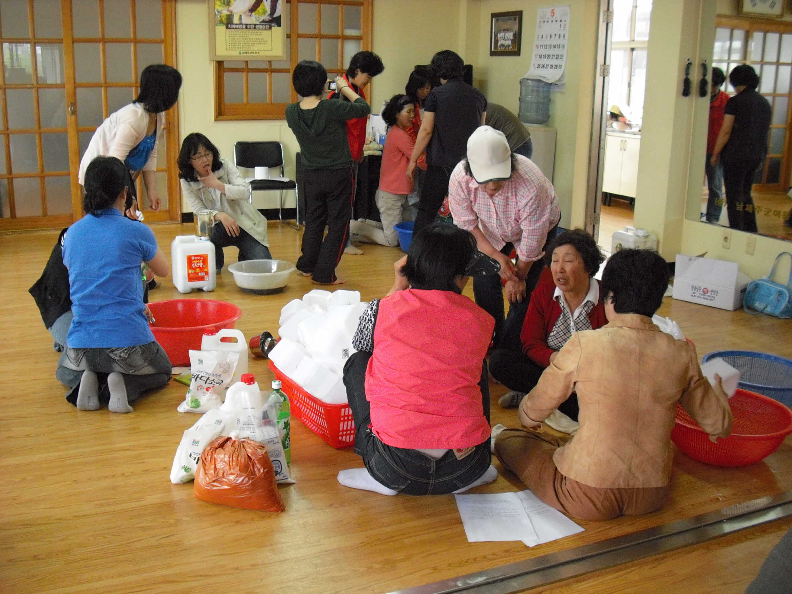 생활개선회 과제교육1