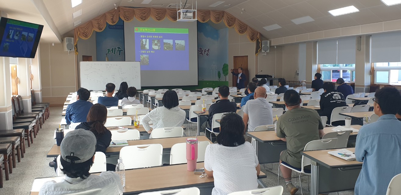 2024년 신규농업인 기초 교육(3회차)