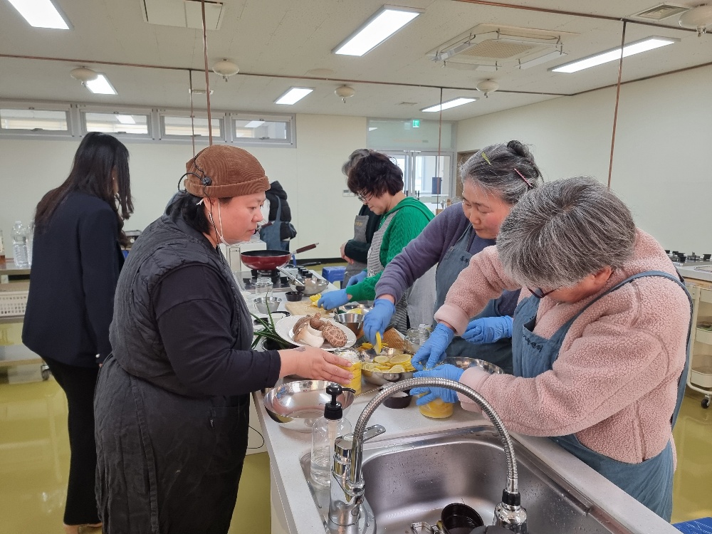 제철농산물 다양한 활용법 교육(2회차)