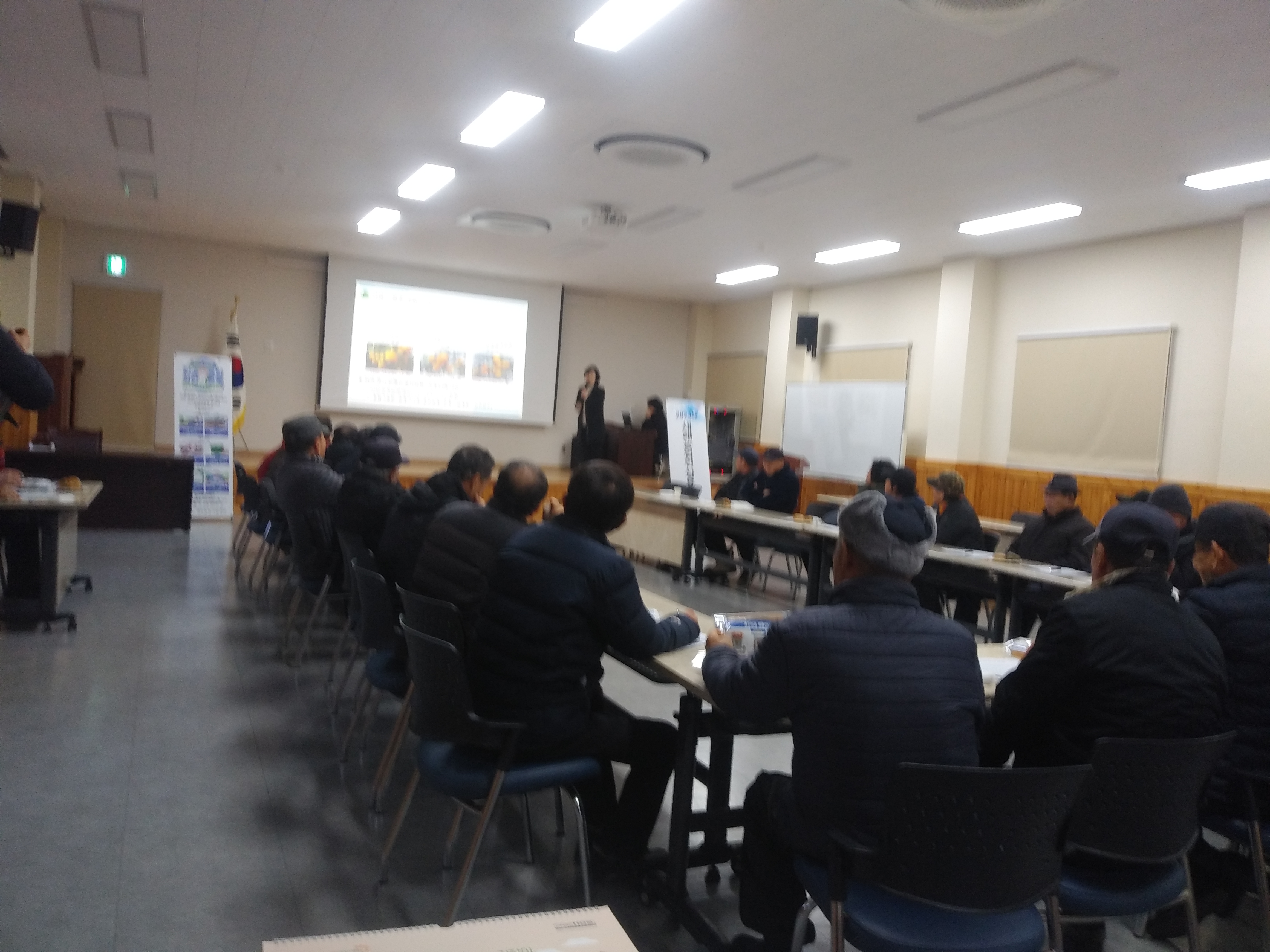 2024 새해농업인실용교육 추진