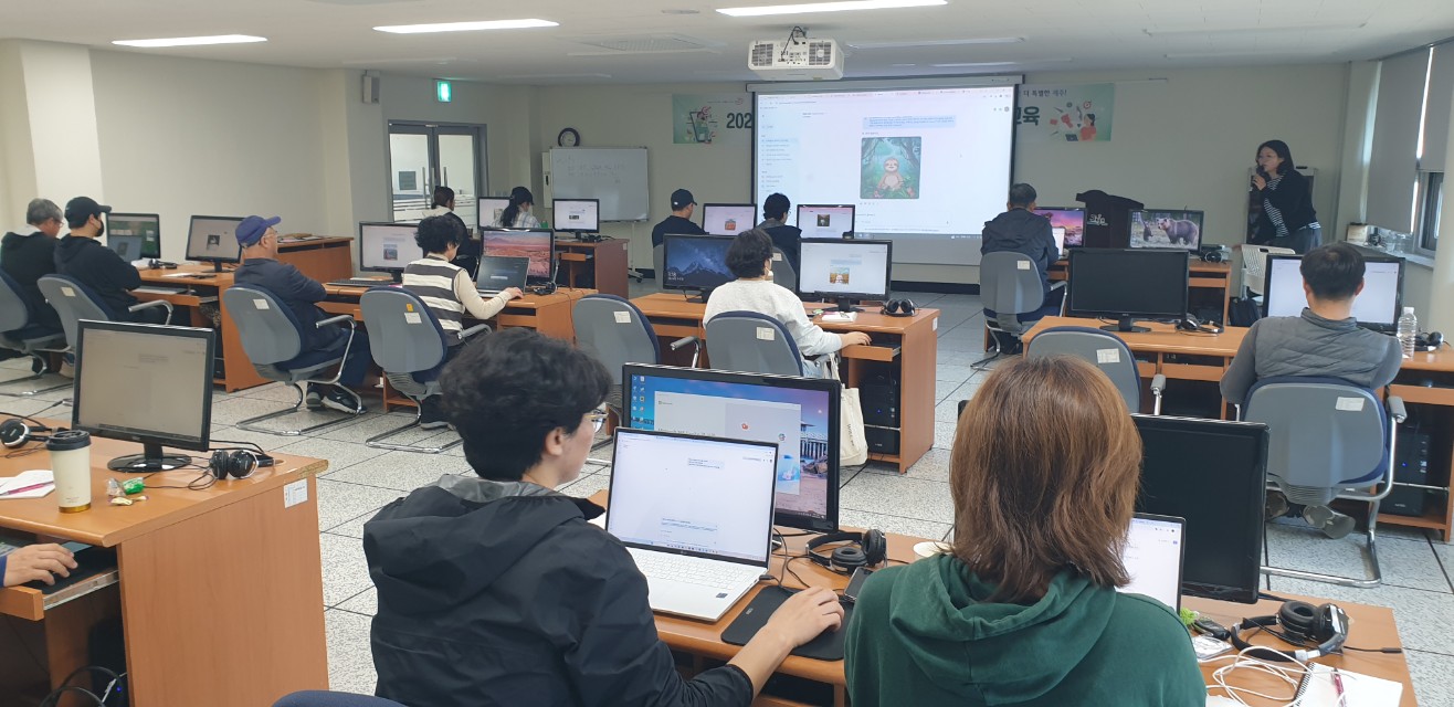 2025년 농업인 챗GPT(AI) 활용 마케팅 교육