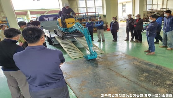   2020 농업기계 안전이용 교육(하반기)