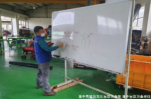  2021년 하반기 농업기계 경정비 교육