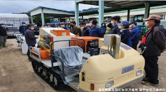   2020 농업기계 안전이용 교육(하반기)