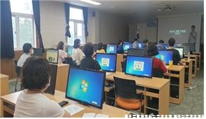 e-비즈니스 온라인 판매 기초반 