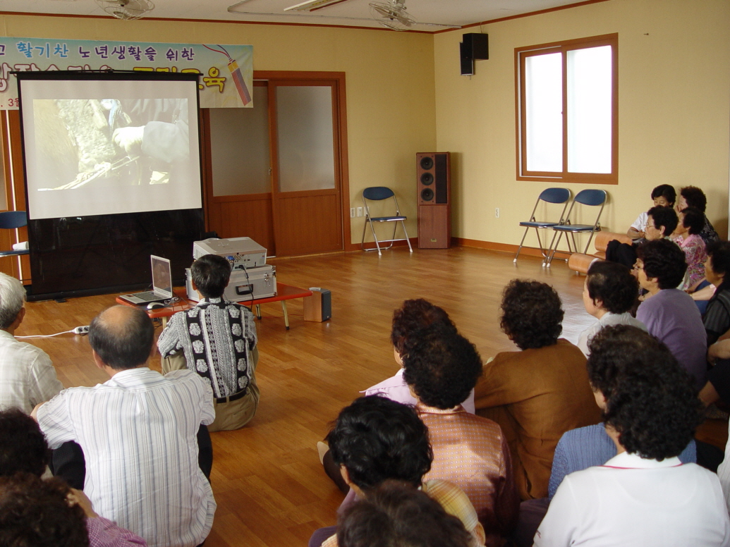 6월 농촌건강장수마을  교육 1/2