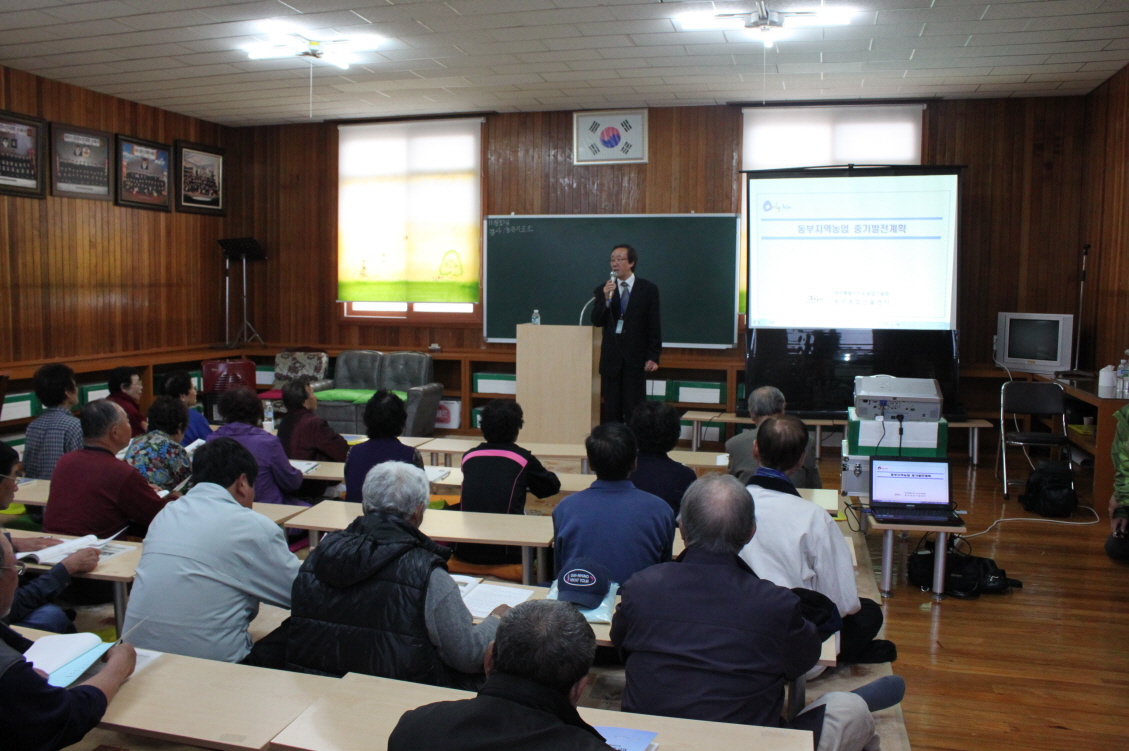 동부농업기술센터, 품목별 농업인 교육실시