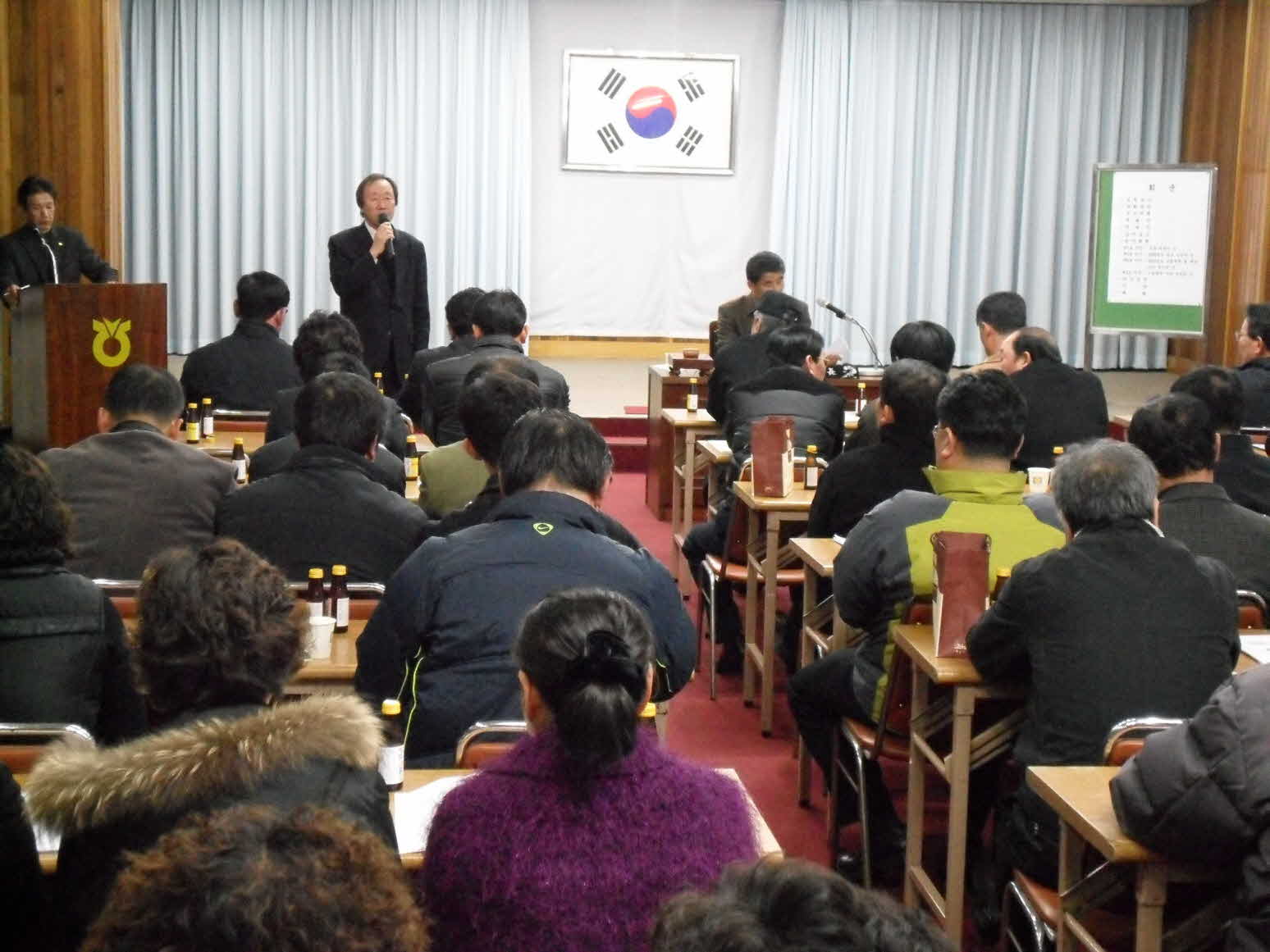 구좌읍 농촌지도자회 정기총회 현장