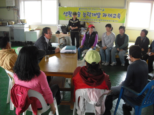 구좌읍 덕천리 생활개선회 과제교육