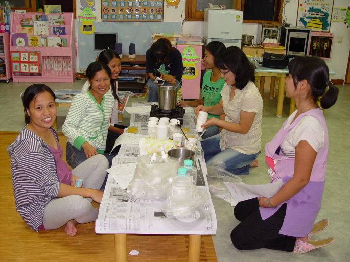 다문화가정 농촌생활과학기술교육