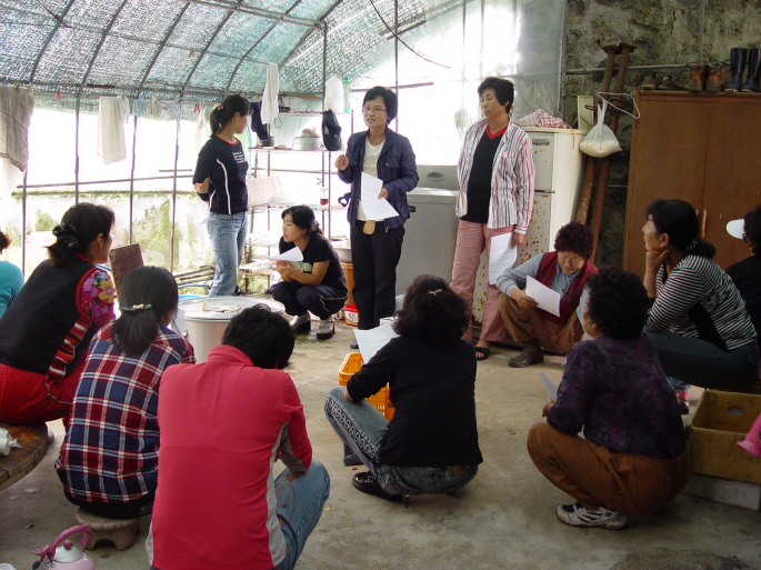 지역농산물가공기술보급교육