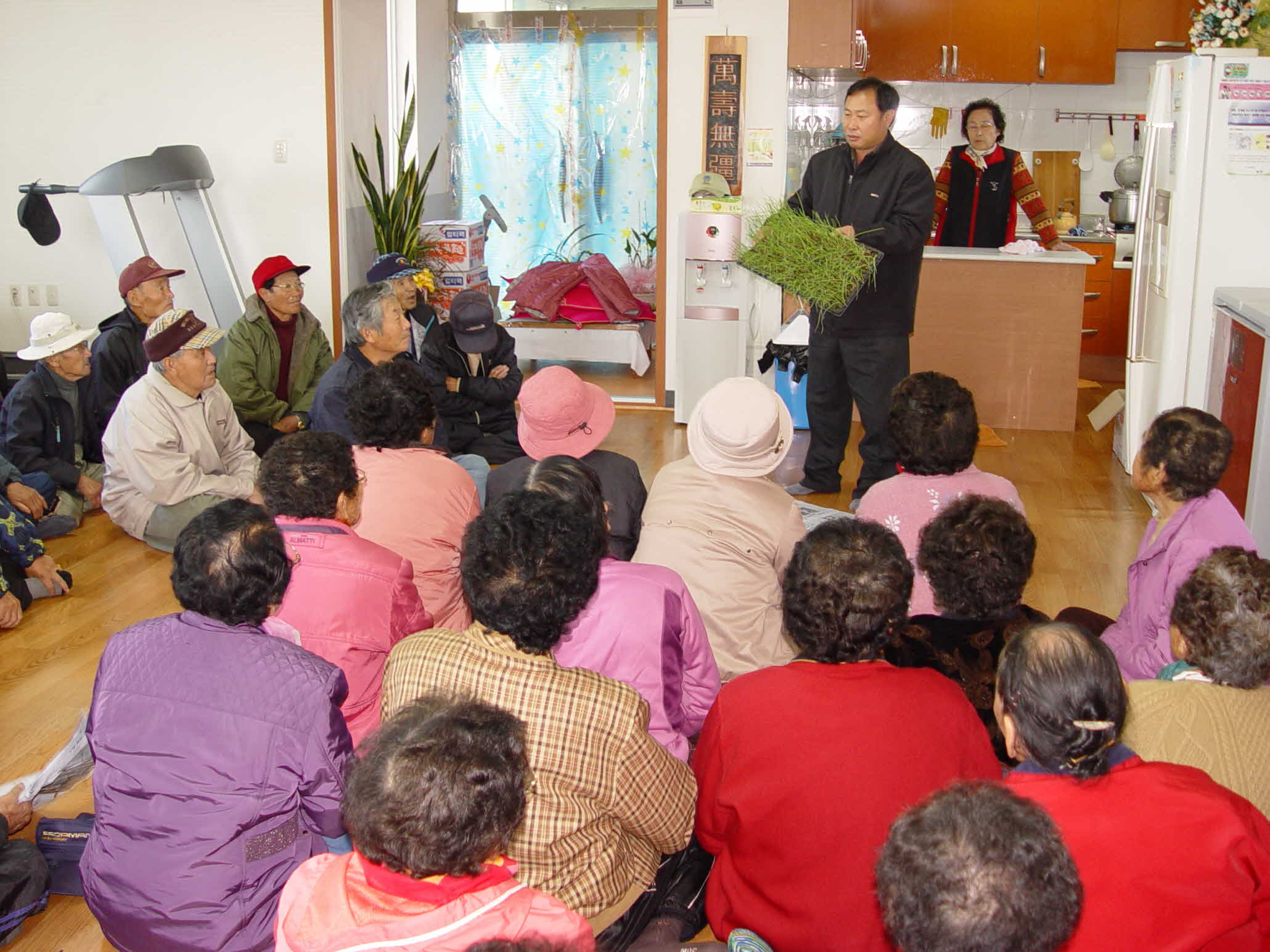 농촌건강장수마을 양파육묘 정식교육 2