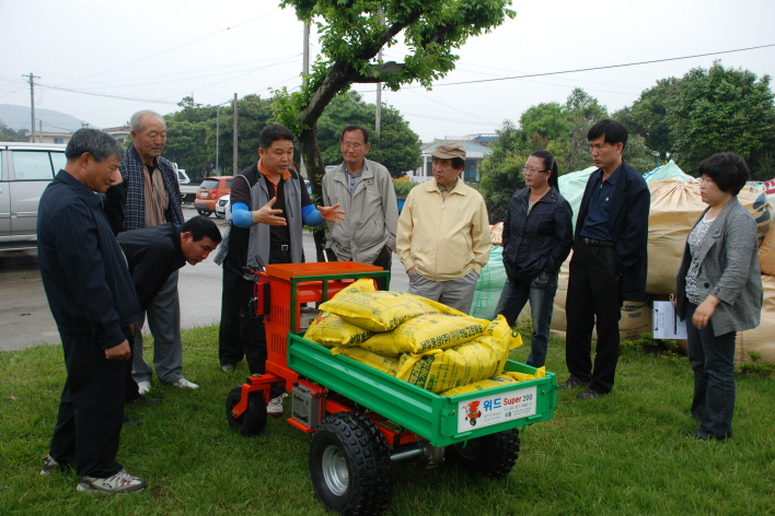 농작업 편이장비 컨설팅 - 성산읍 수산1리