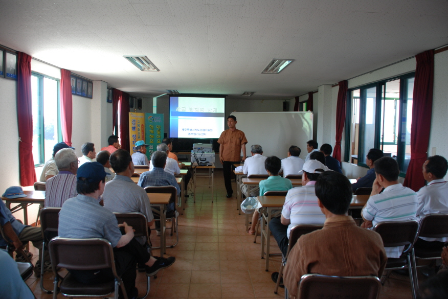 품목별 농업인 교육