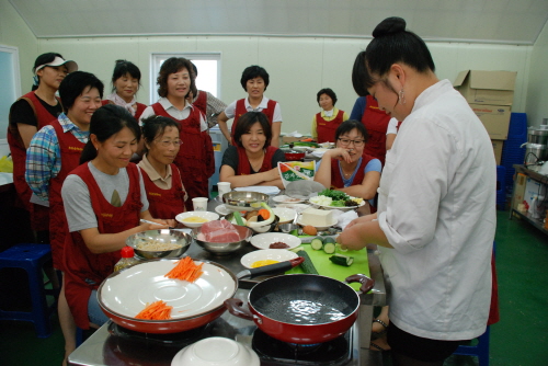 향토 식재료 활용 글로벌 음식 과정