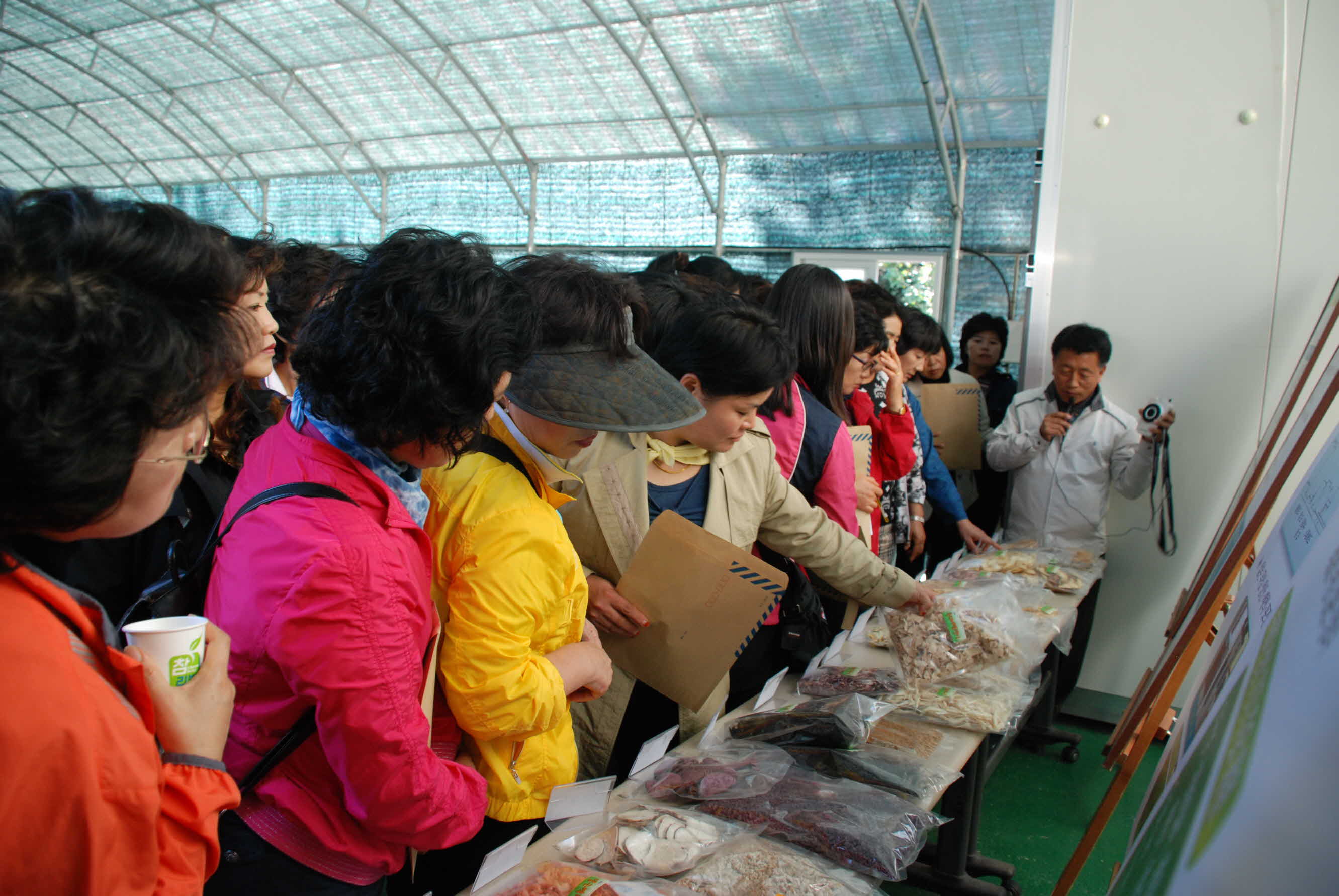 도생활개선회대의원센터방문