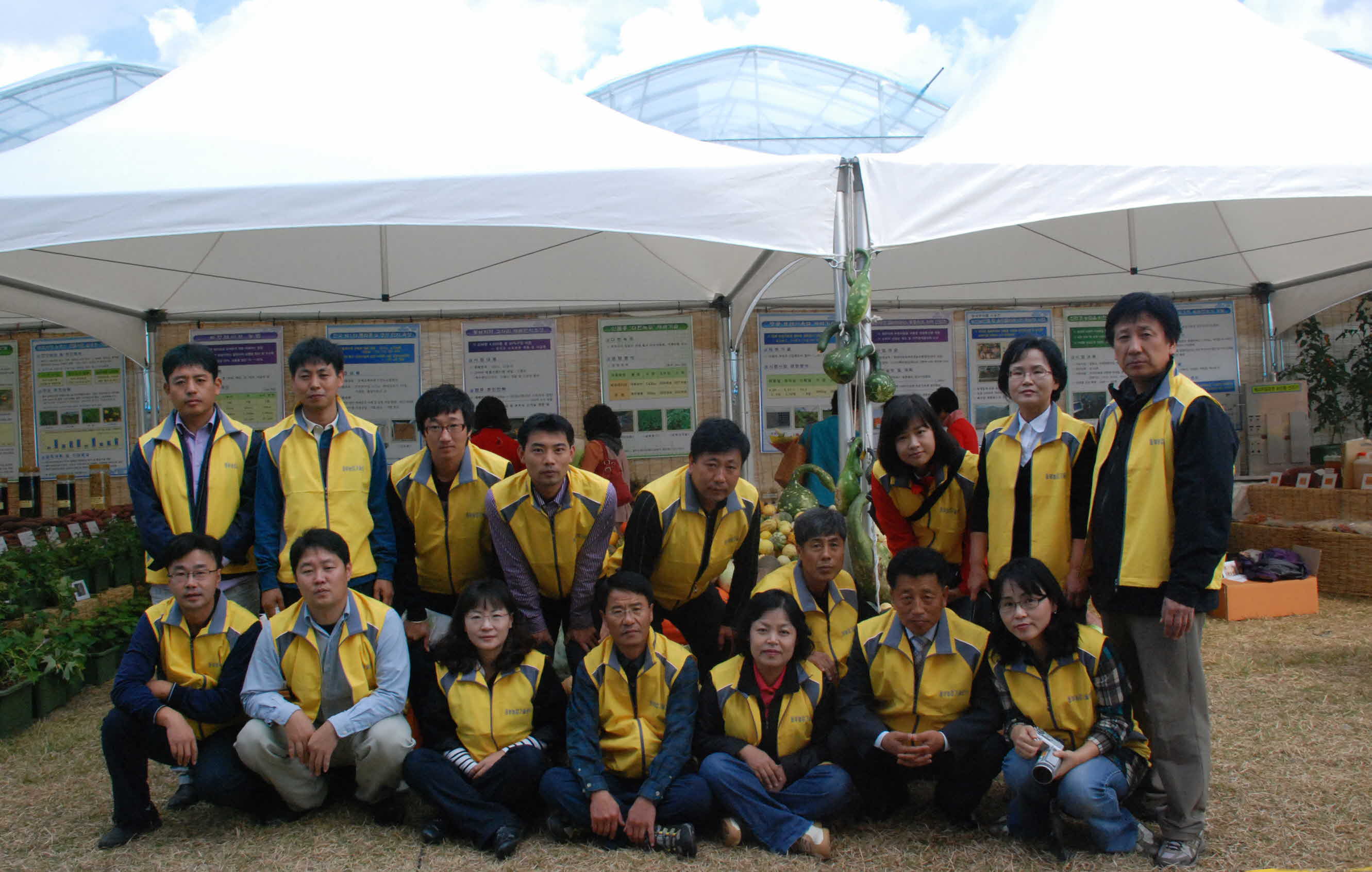 09 농업진흥사업성과전시회 현장3