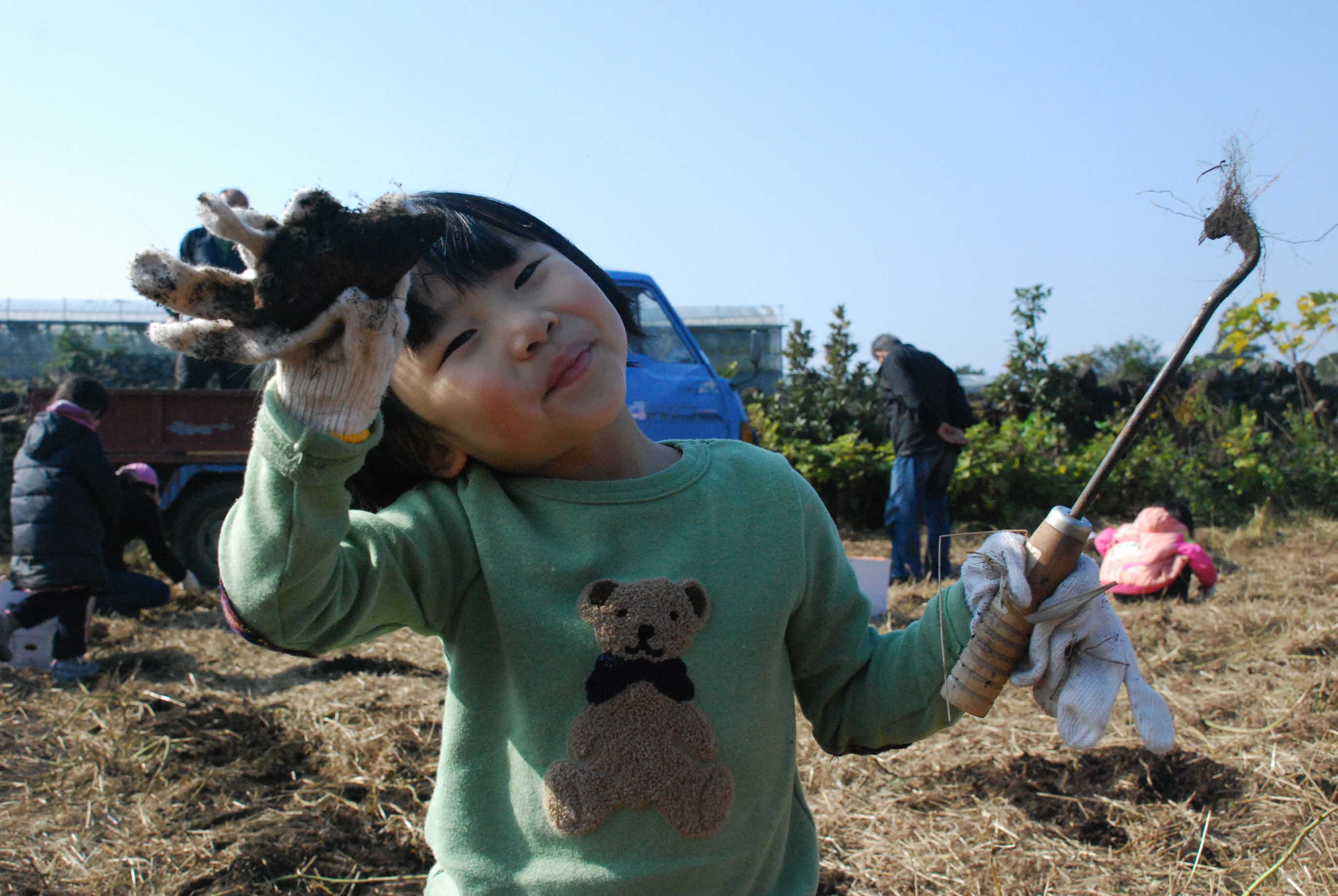 소비자농업페스티발 1