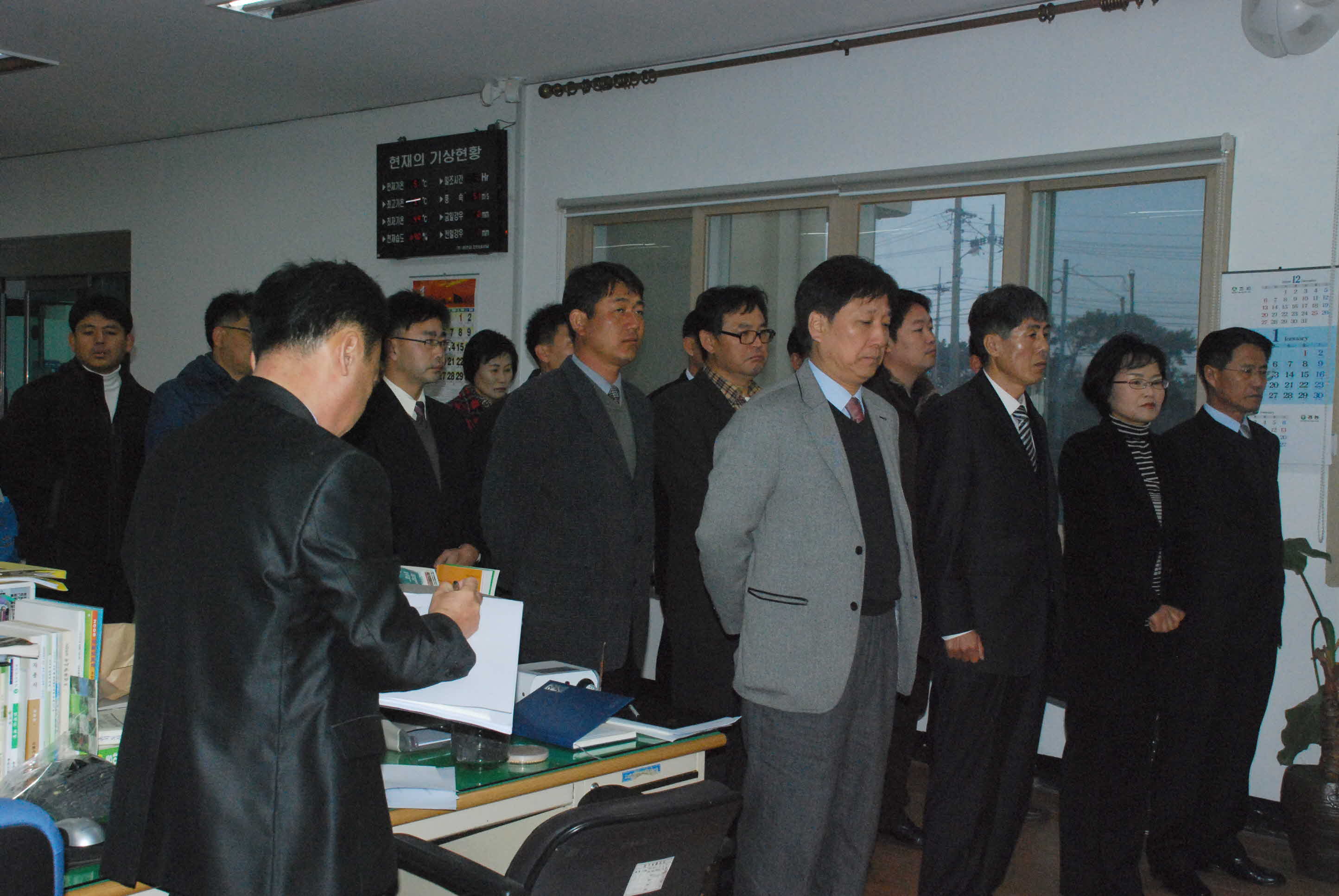 문영인 소장님 취임!