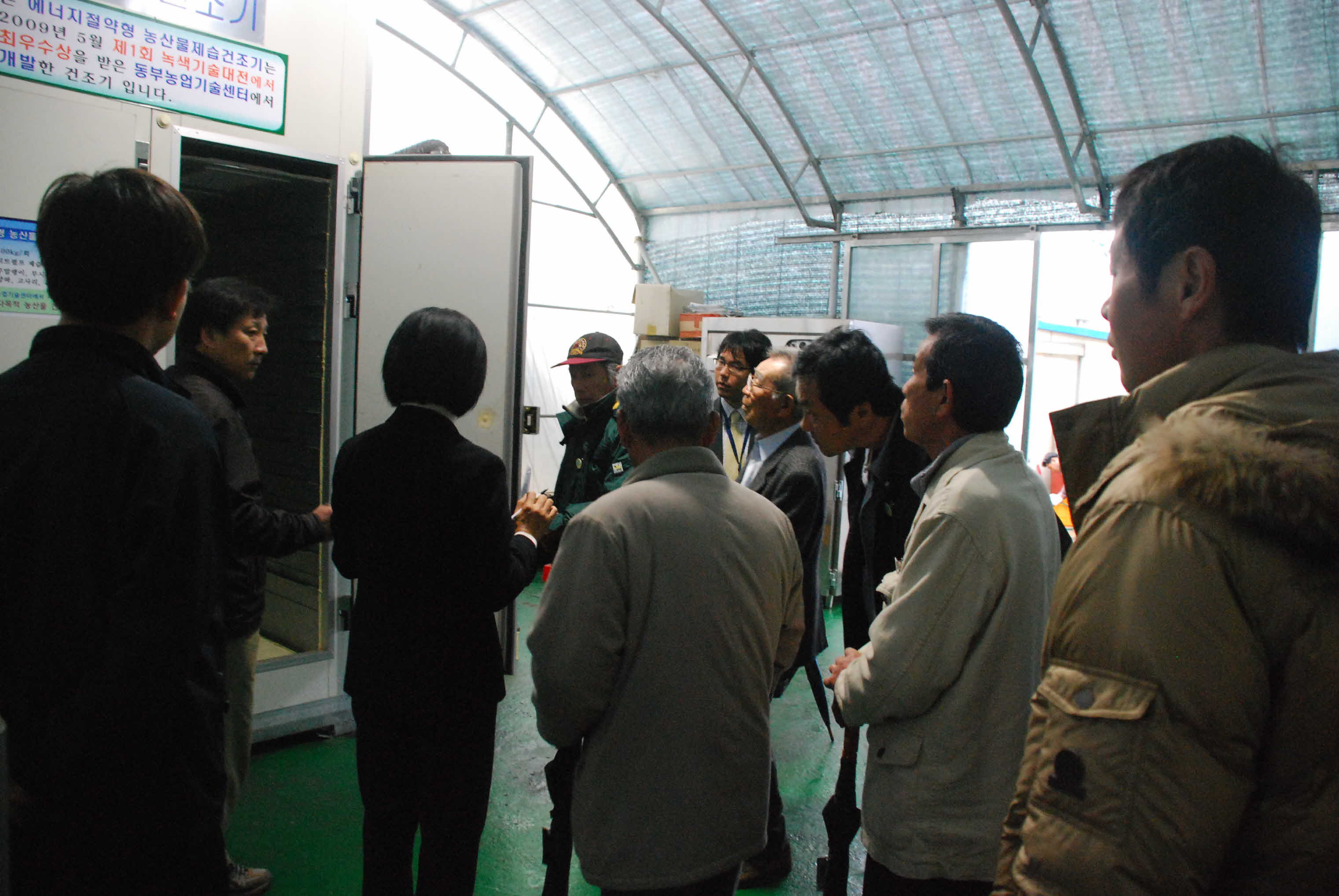 일본 나가사키현 농업위원회 방문