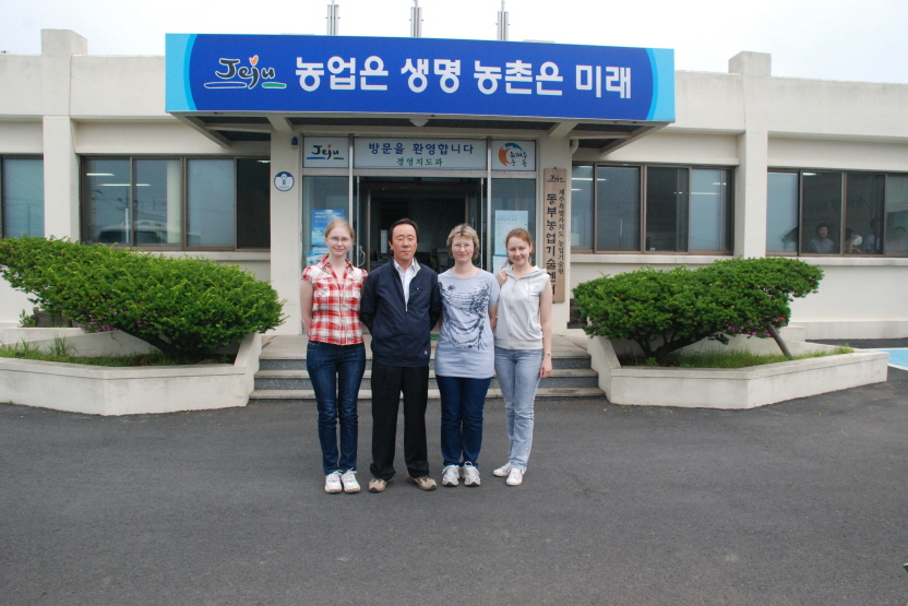 천적실증사업 탐방