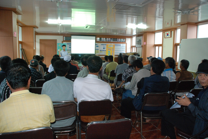 당근재배기술 교육