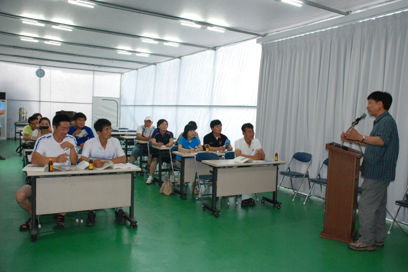 강진 청자골영농조합법인 고사리 재배지 견학 현장