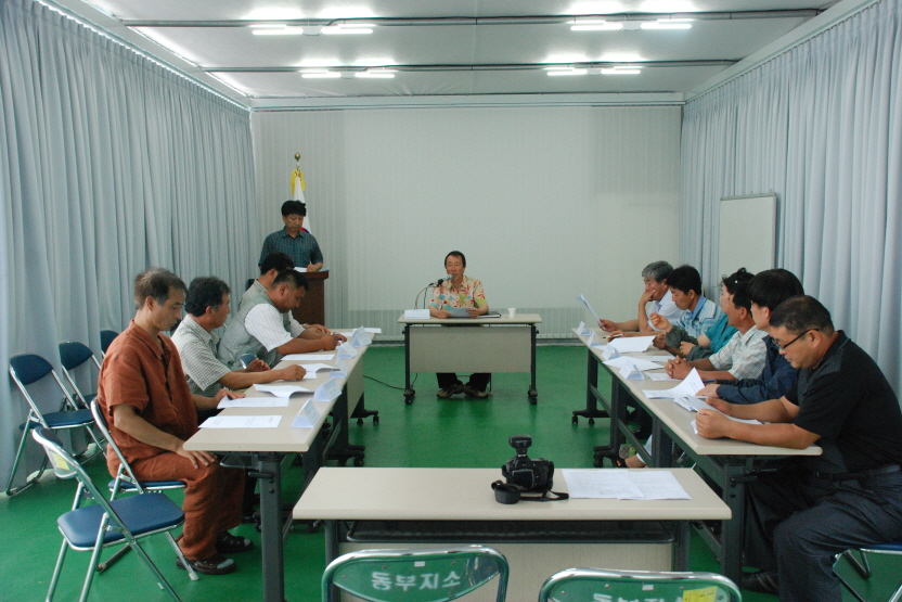 농기계 임대사업 협의회
