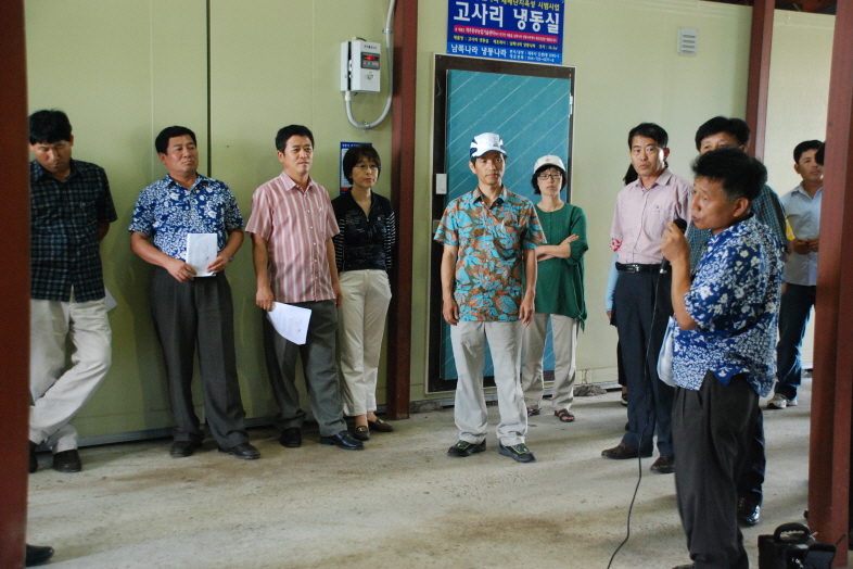 농업기술원 촌지도사업 중간평가회 현장 2