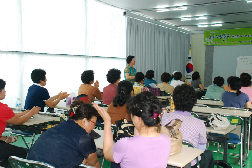 핸드메이드 화장품 만들기 3회차 2