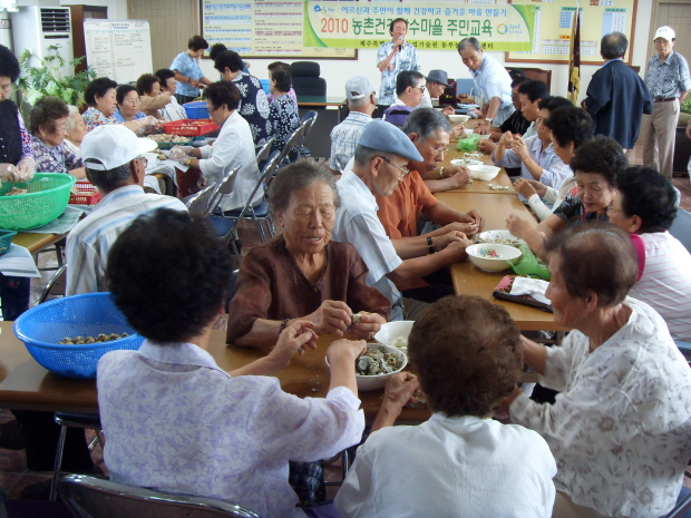 농촌건강장수마을 주민교육 - 구좌읍 세화리