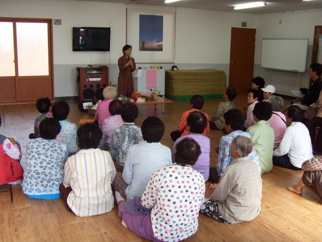 농촌건강 장수마을 건강증진 주민교류 - 2