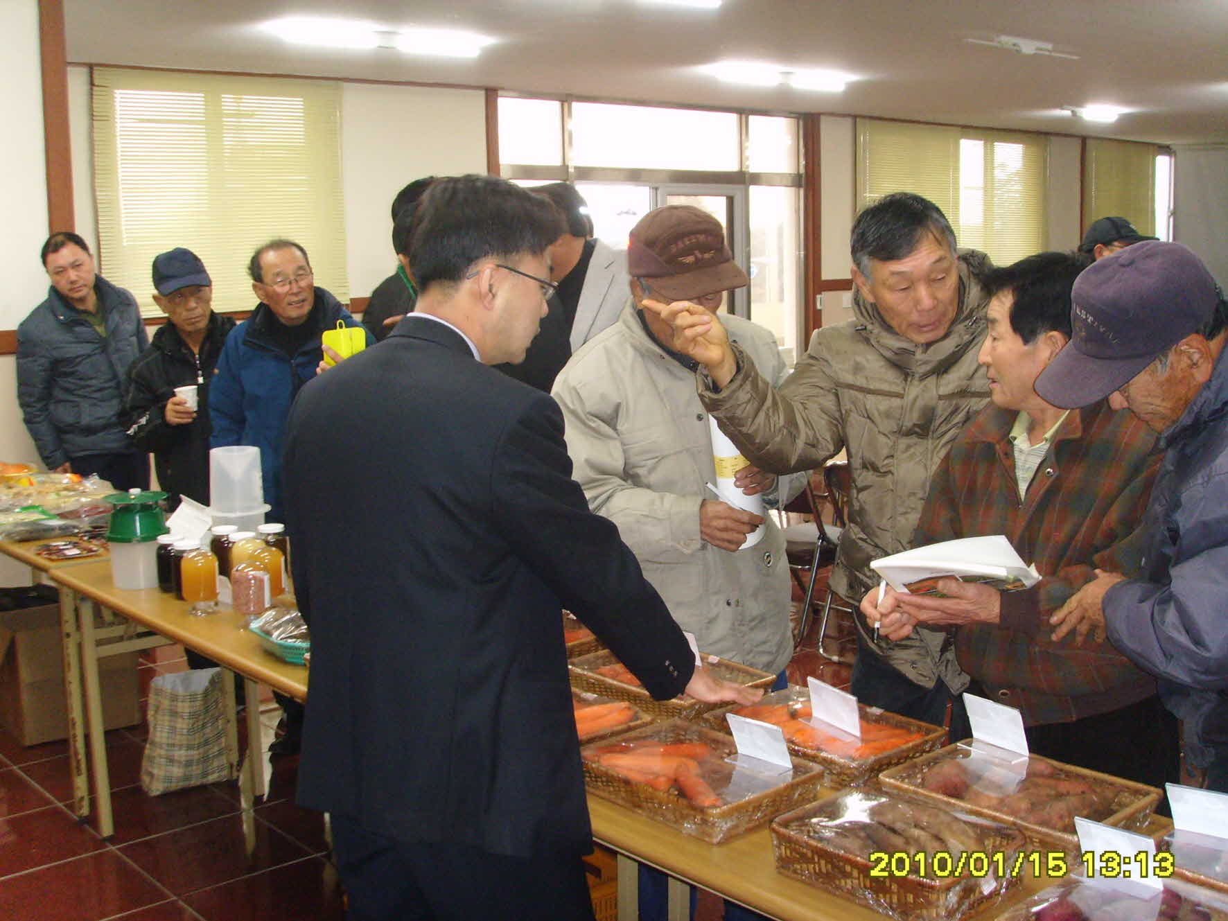 새해농업인실용화교육 현장