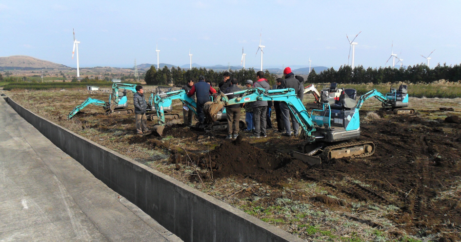 1기 농용굴삭기 교육