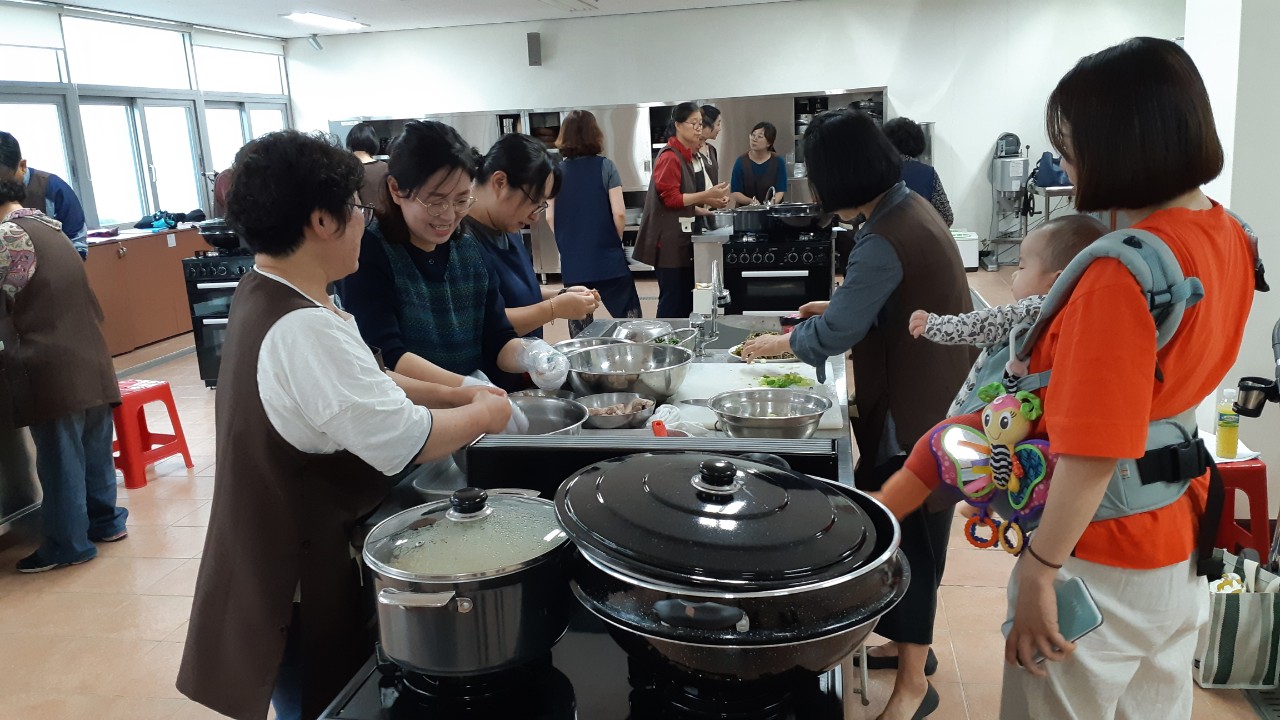 명인에게 배우는 향토음식 건강밥상 차리기(2회차)