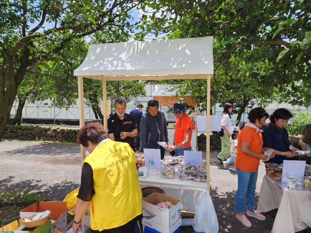 농촌융복합 맛보고 즐기고 팜FARM!