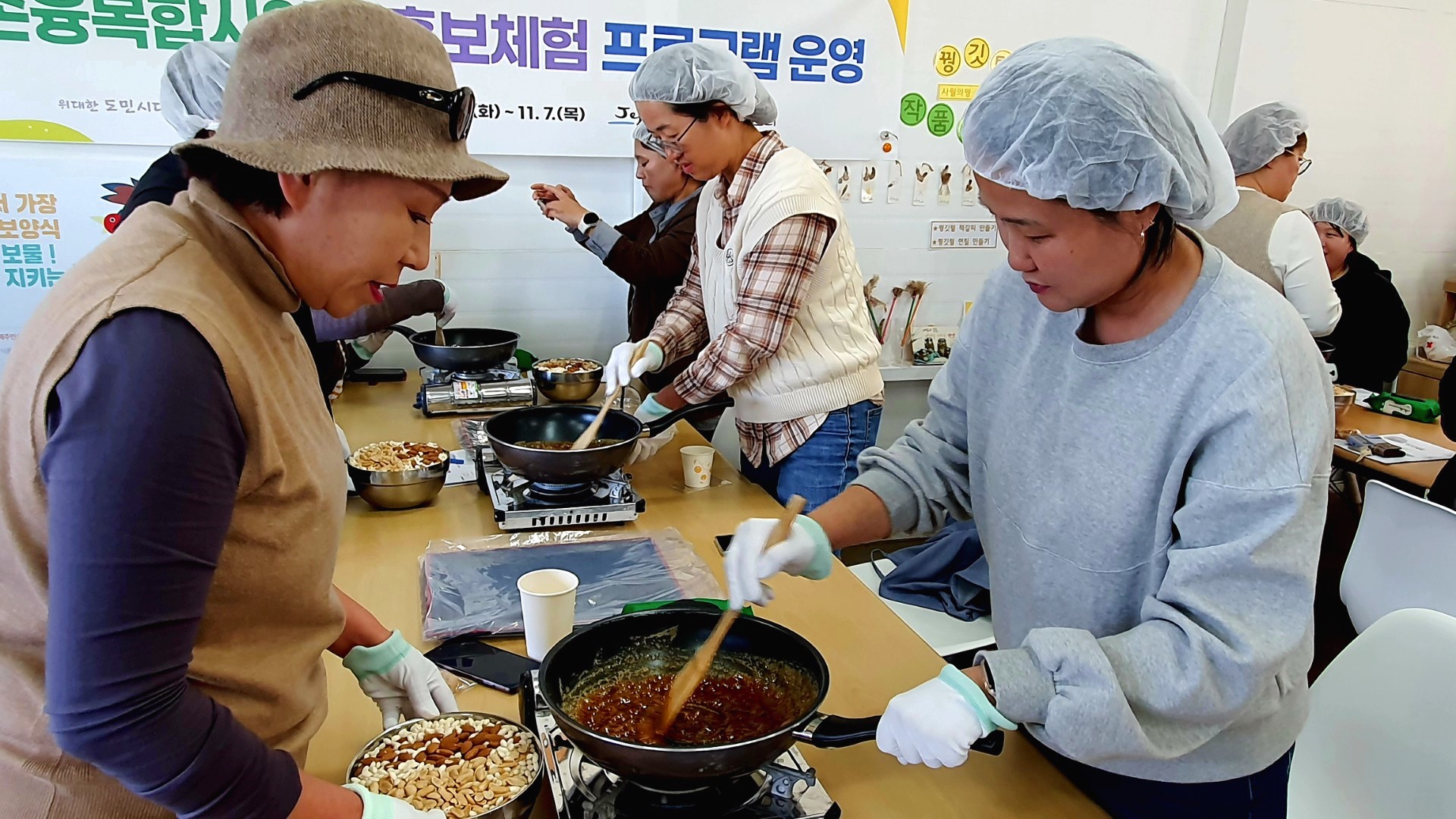 농촌융복합사업장 홍보 체험 프로그램 운영 - 사월의 꿩