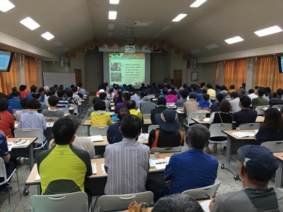 2017년 6월 레드향 재배기술 교육