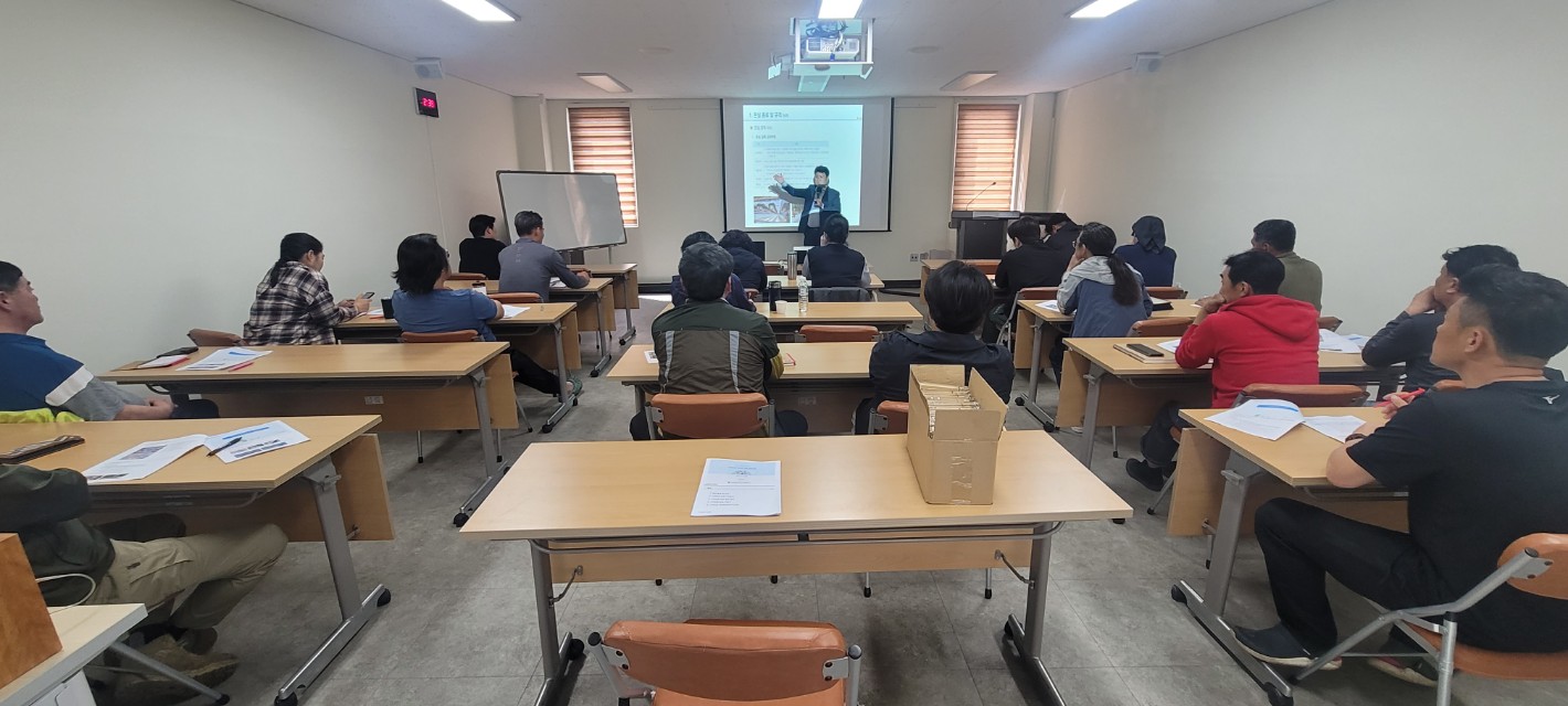 2023 스마트강소농 (1차) 교육