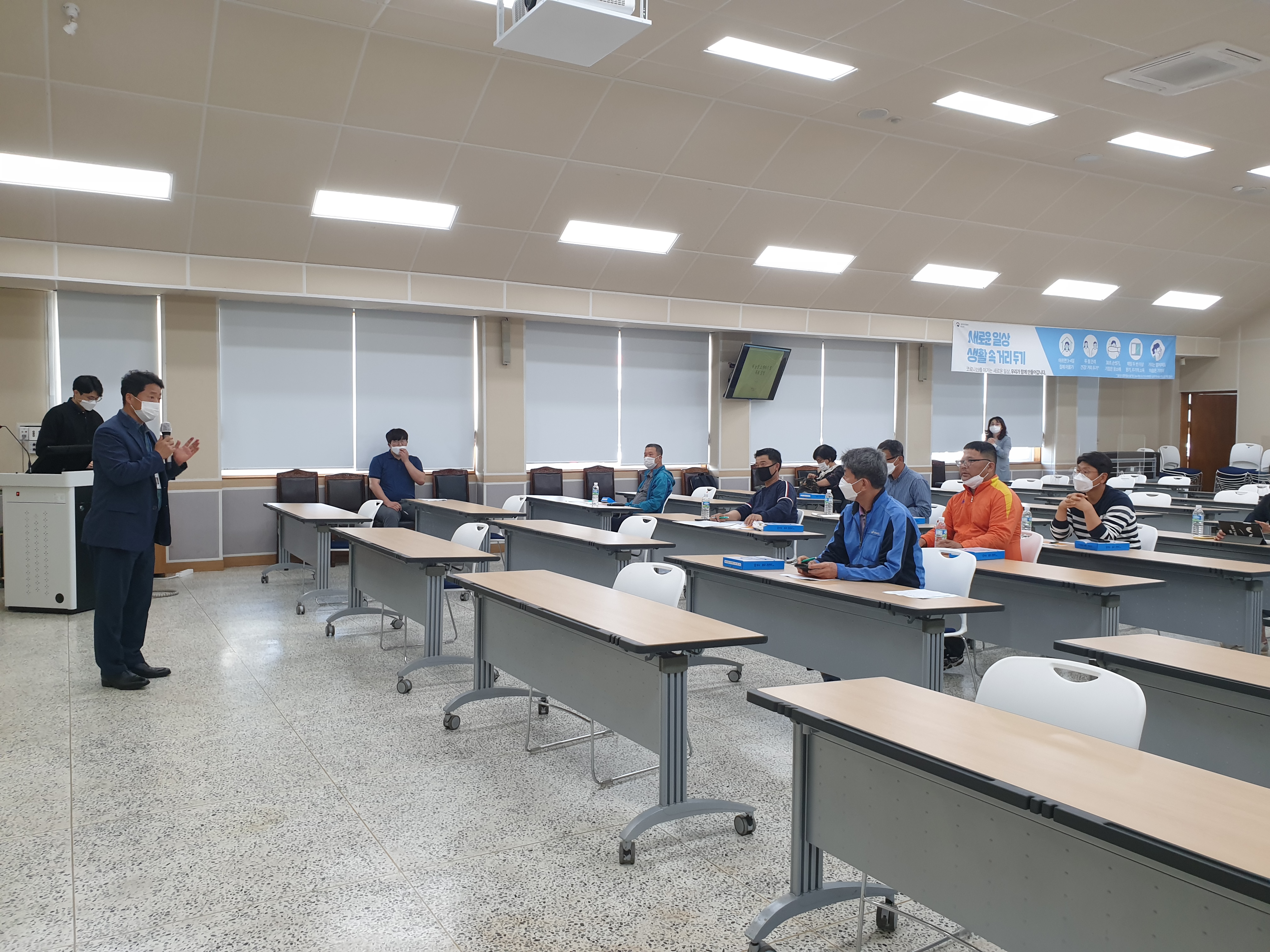 2021년 강소농 경영개선 실천 1차 심화교육