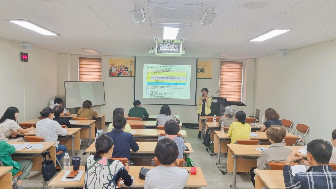 음식속 발효이야기 교육(3회차)