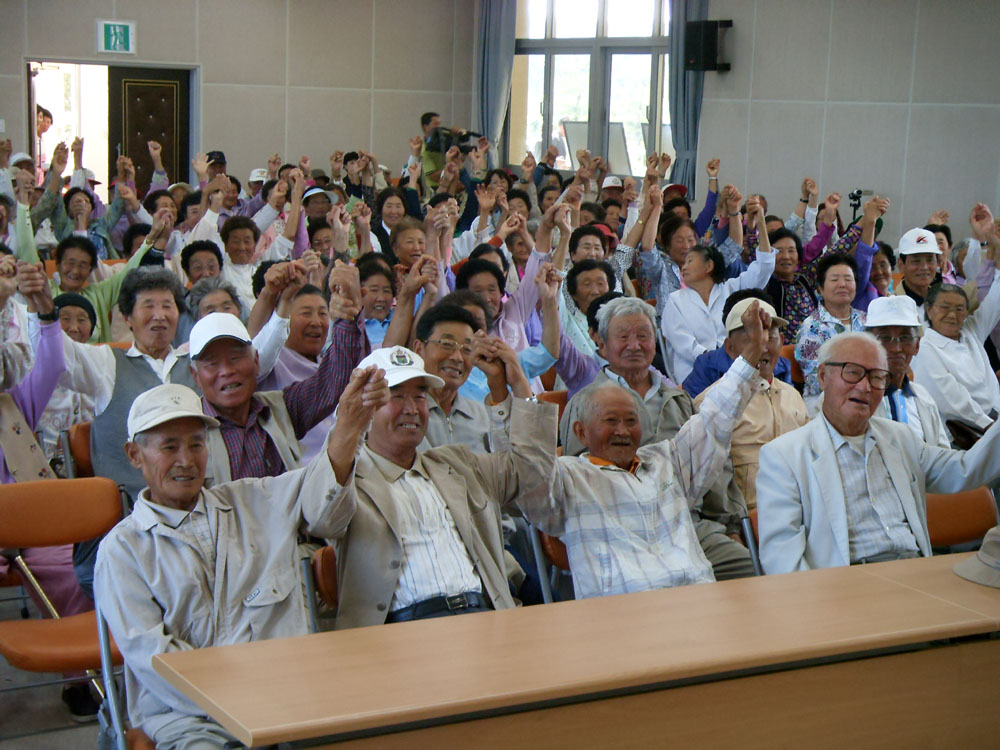 농촌장수마을 전통문화발표회(08.10.2)