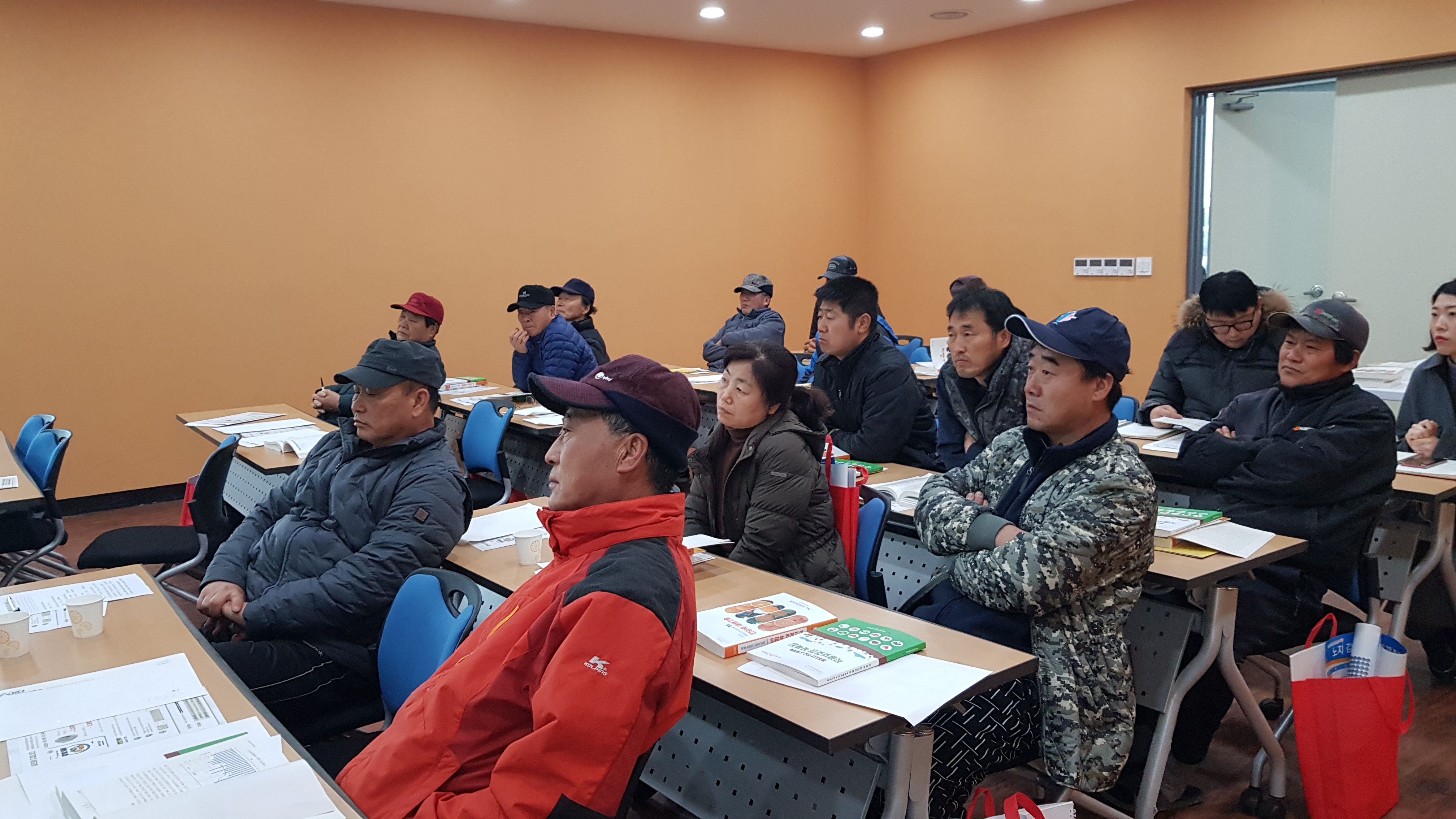 2020년 새해농업인실용교육 2-1