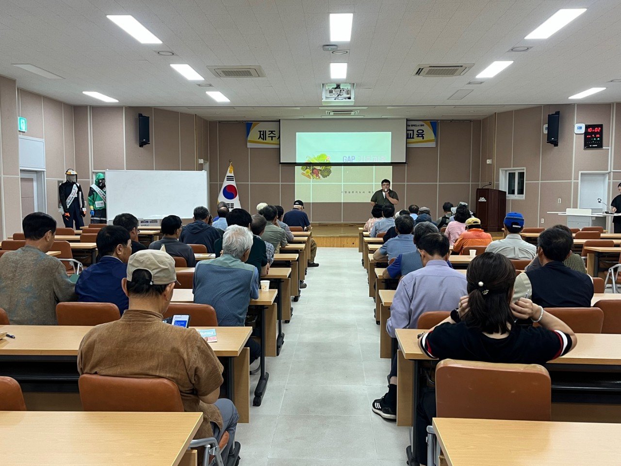 친환경감귤연구회 교육